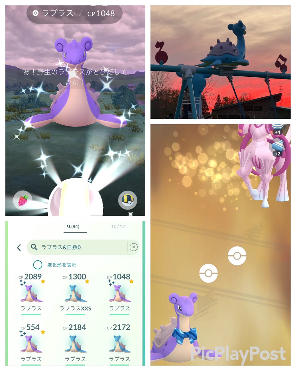 ポケモンgoお値段？交渉ください♡ た𝕏ポケGO黄TL50 (@Asdf79873607) / Posts / X