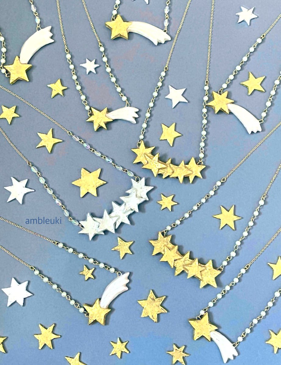 #これがこうなる選手権

✨💫✨💫✨