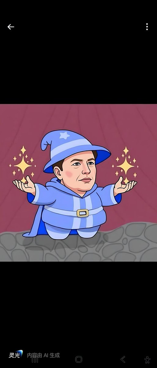 fartmemebest's tweet photo. @elonmusk thank you Elon. https://t.co/hsw4prjvbI