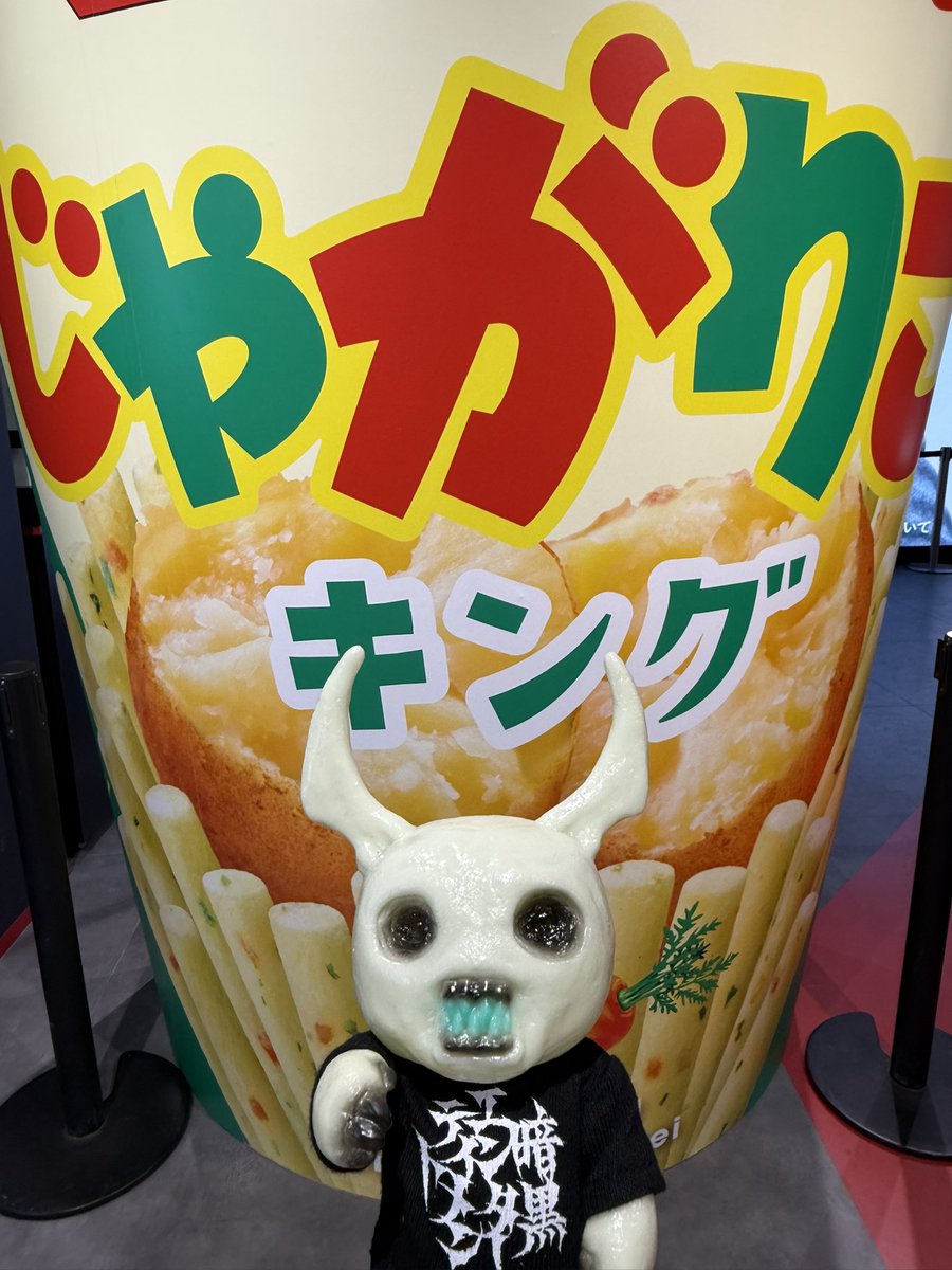 ナガレ NAGARE (@NAGARE6666) / Highlights / X