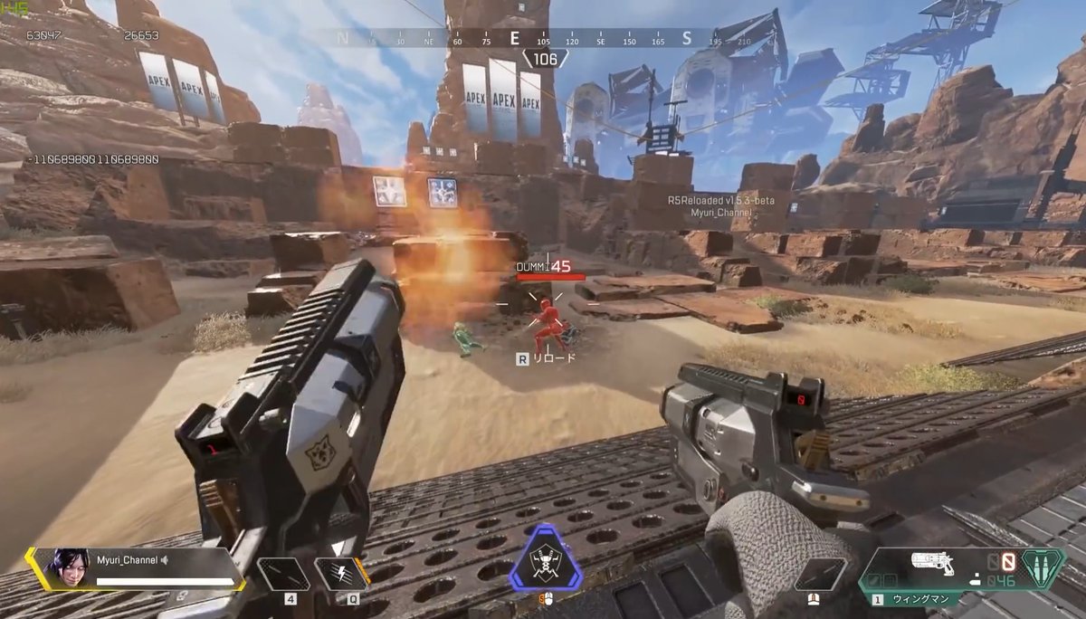 Osatou_Apex's tweet image. ⚡️噂⚡️
【エリート武器　ウィングマン？】

・シーズン28のエリート武器は
アキンボウィングマンの可能性

#APEX│#エーペックスレジェンズ