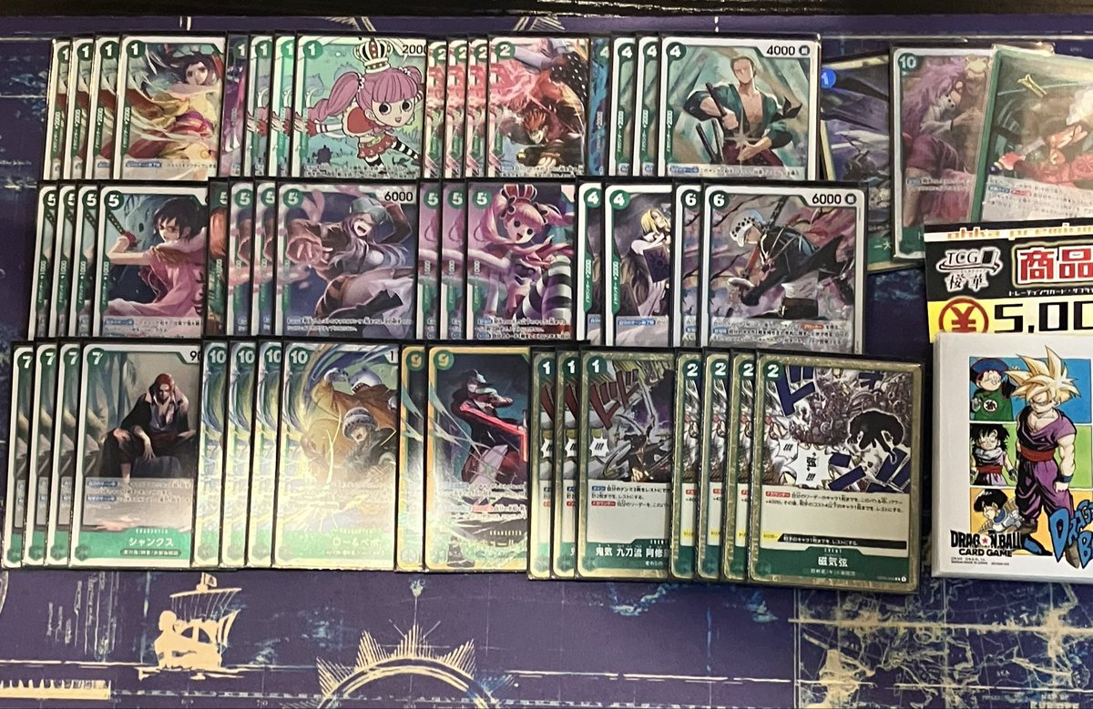 紫虎⁠✧様　　ロジャー ロジャー