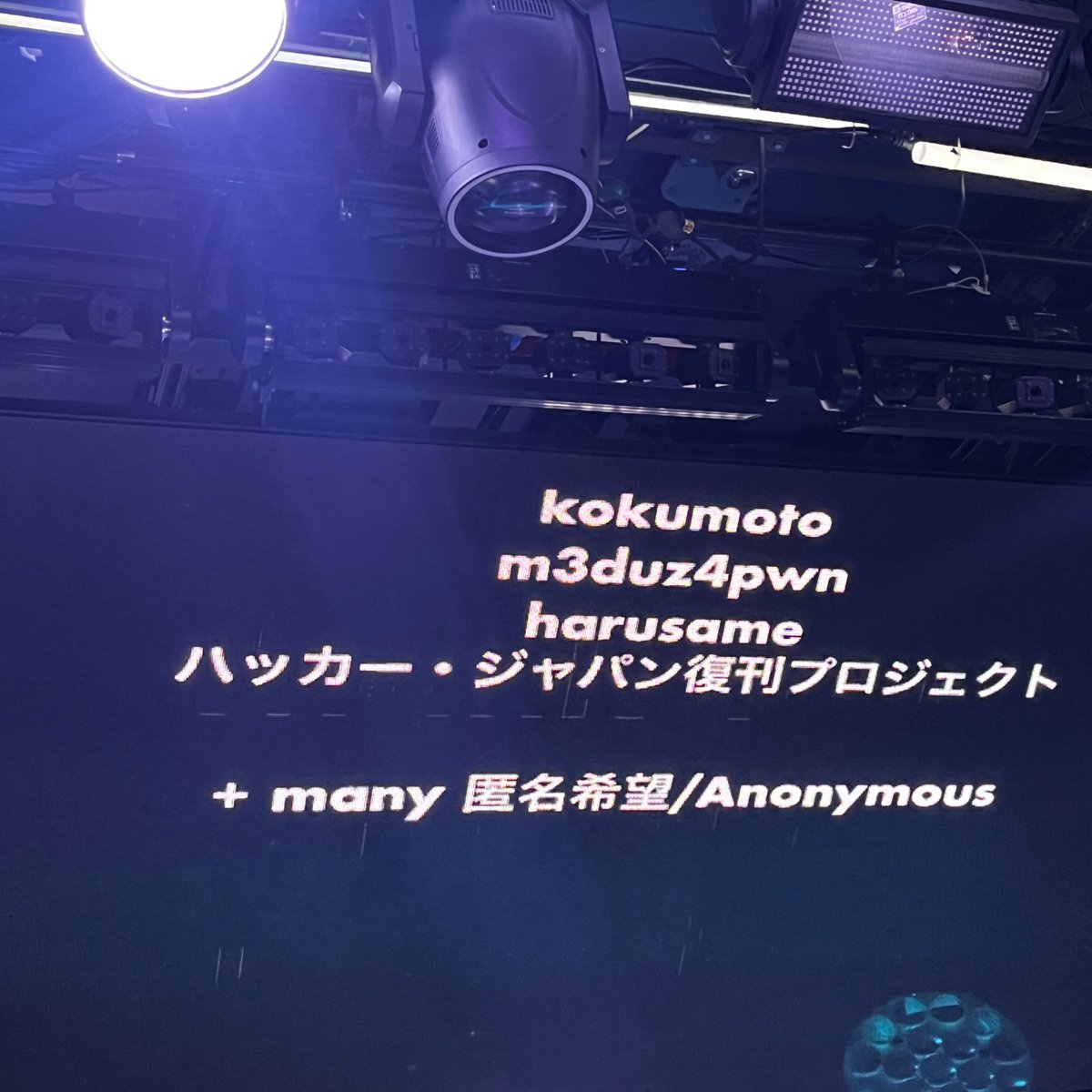 elkentaro) / Posts / X