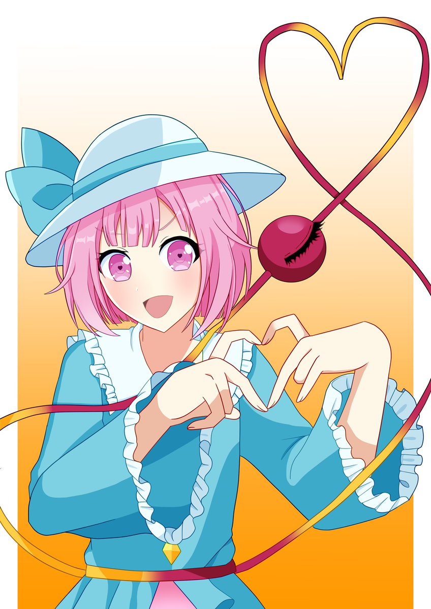 prsk495's tweet image. 鳳えむ×反転色古明地こいし
 #prsk_FA