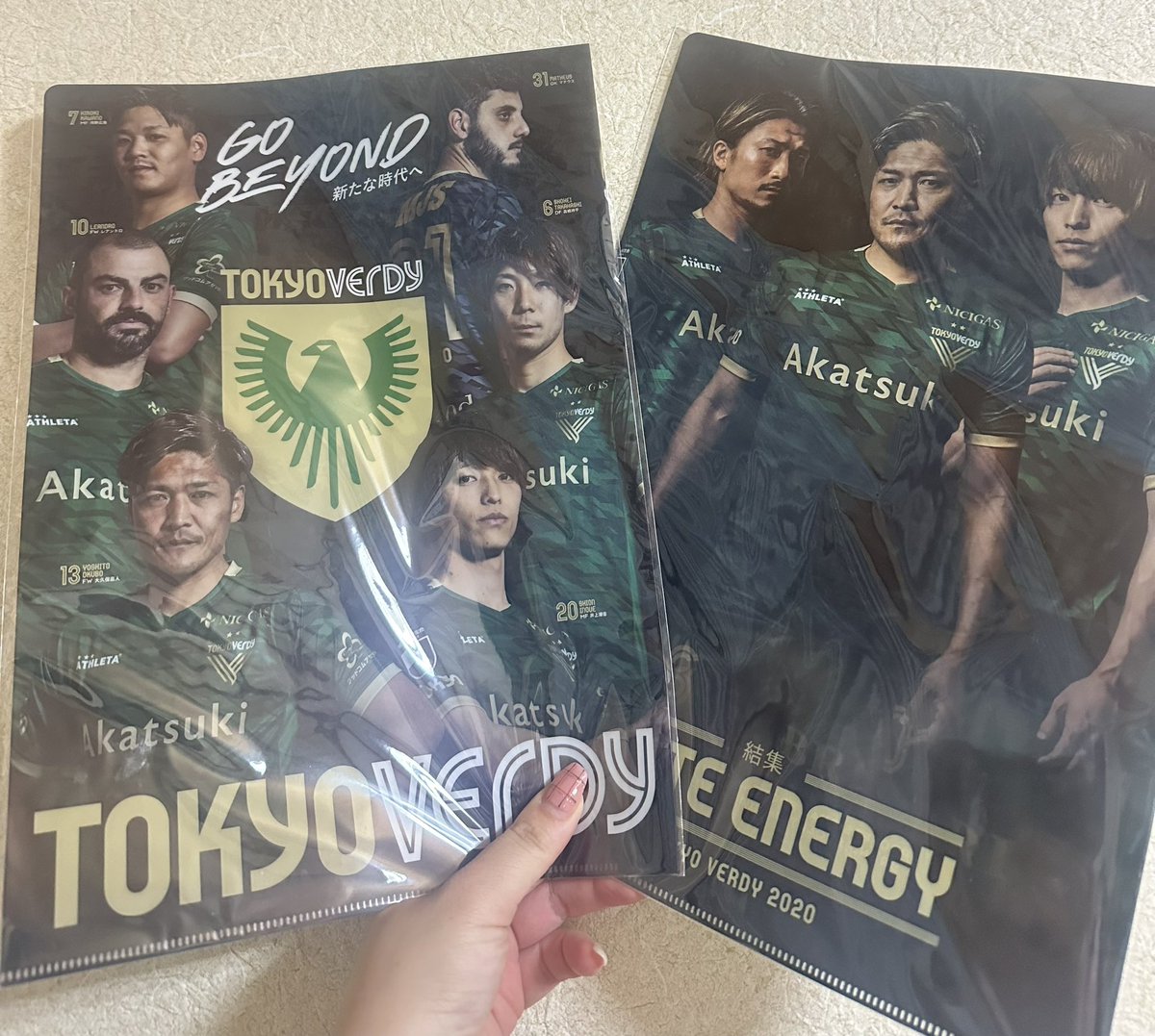 掃除してたら未開封品出てきた