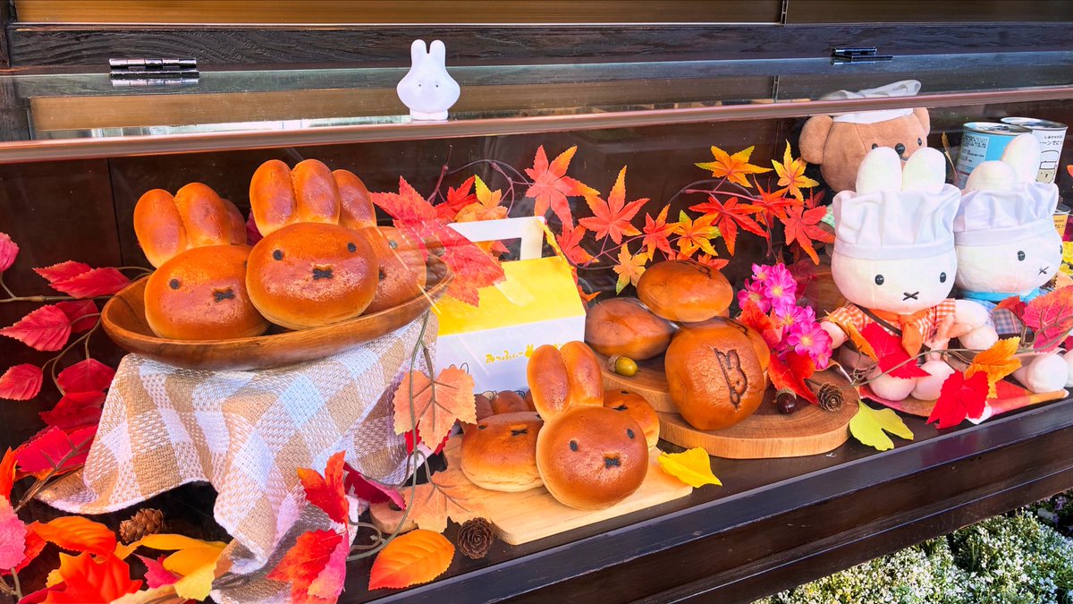 ゆずこ🧃 (@yuzucoo) / Posts / X