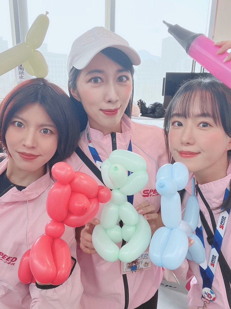 _yukimatcha's tweet image. #小倉競輪 第67回朝日新聞社杯競輪祭GⅠ 5日目🚴‍♀️
休憩時間にぐるぐる周ってたら迷子になったくらい大きい小倉競輪場🥹
今回も #スピードチャンネル ブースでお仕事です！⚡️
もちろん豪華なノベルティもご用意してます🎶
みんなでバルーンアートで飾り付けしている賑やかなブースでお待ちしています🫡✨