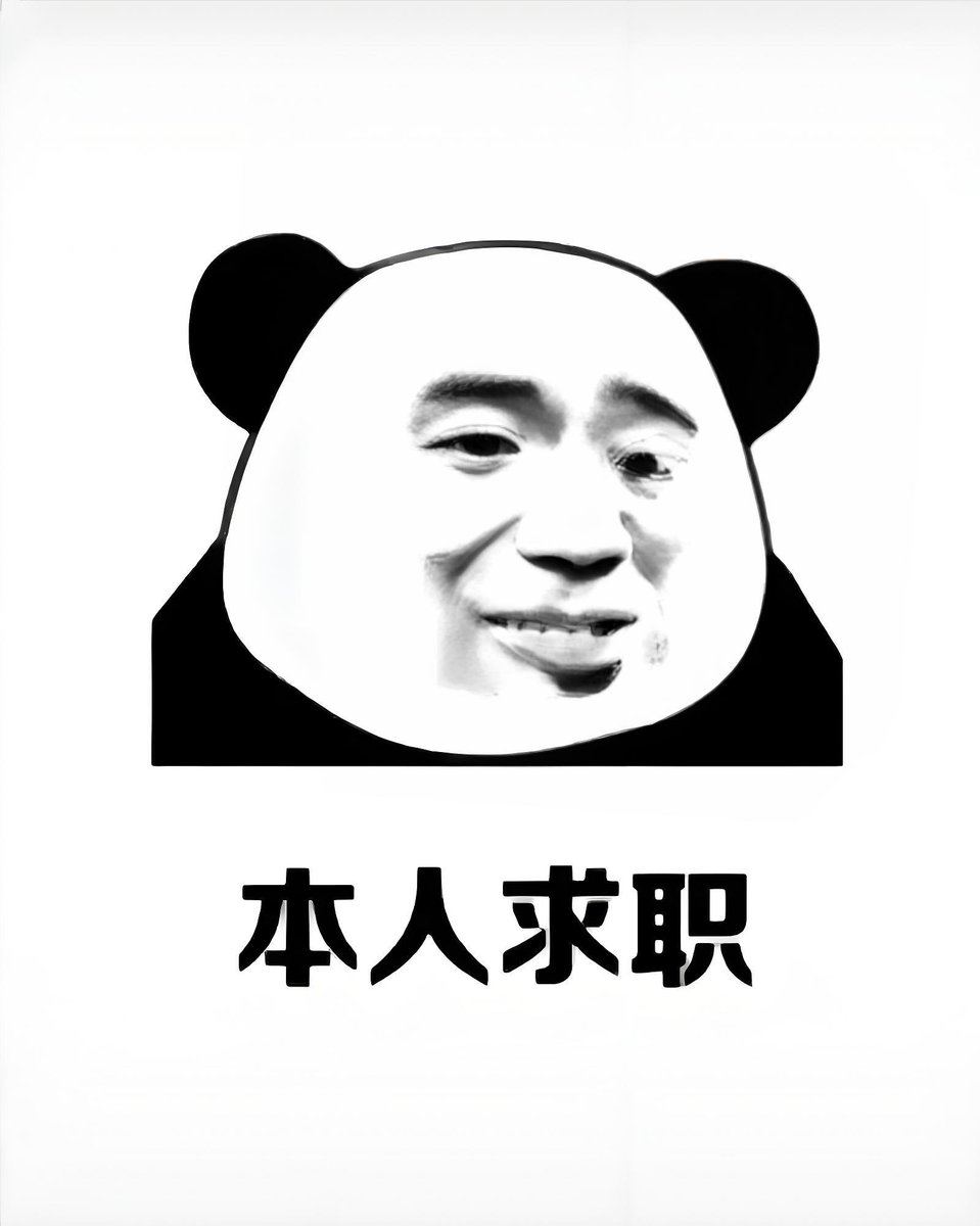 坚持坚持再坚持 tweet media