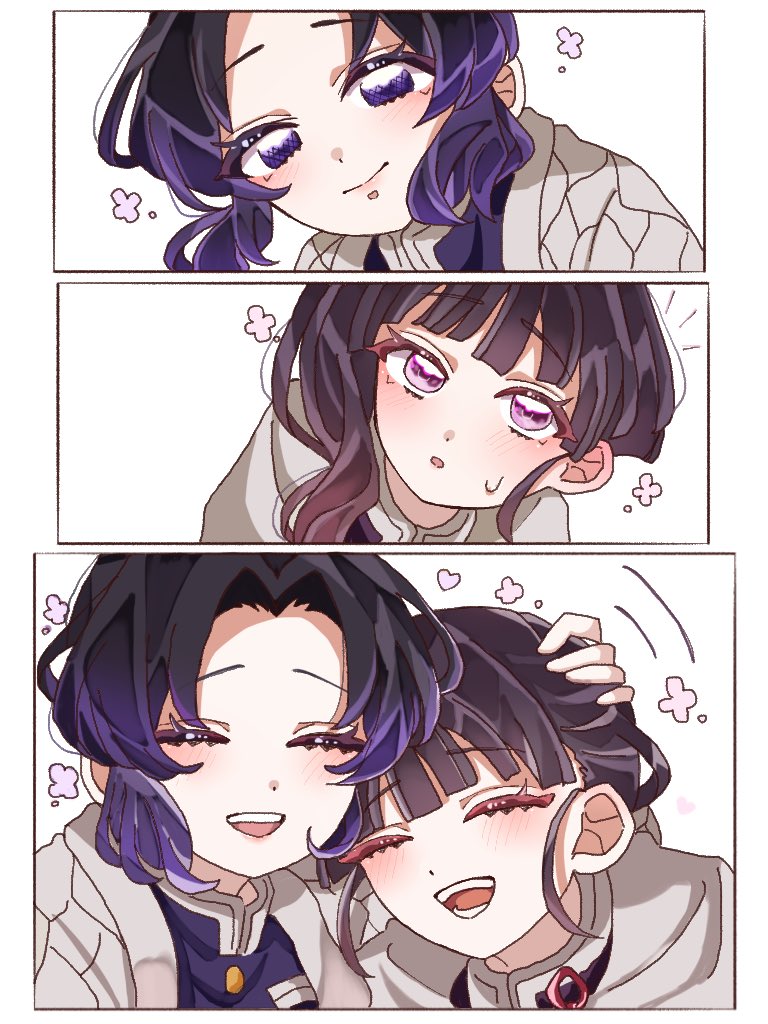 onemu_ritsu's tweet image. 甘えたい