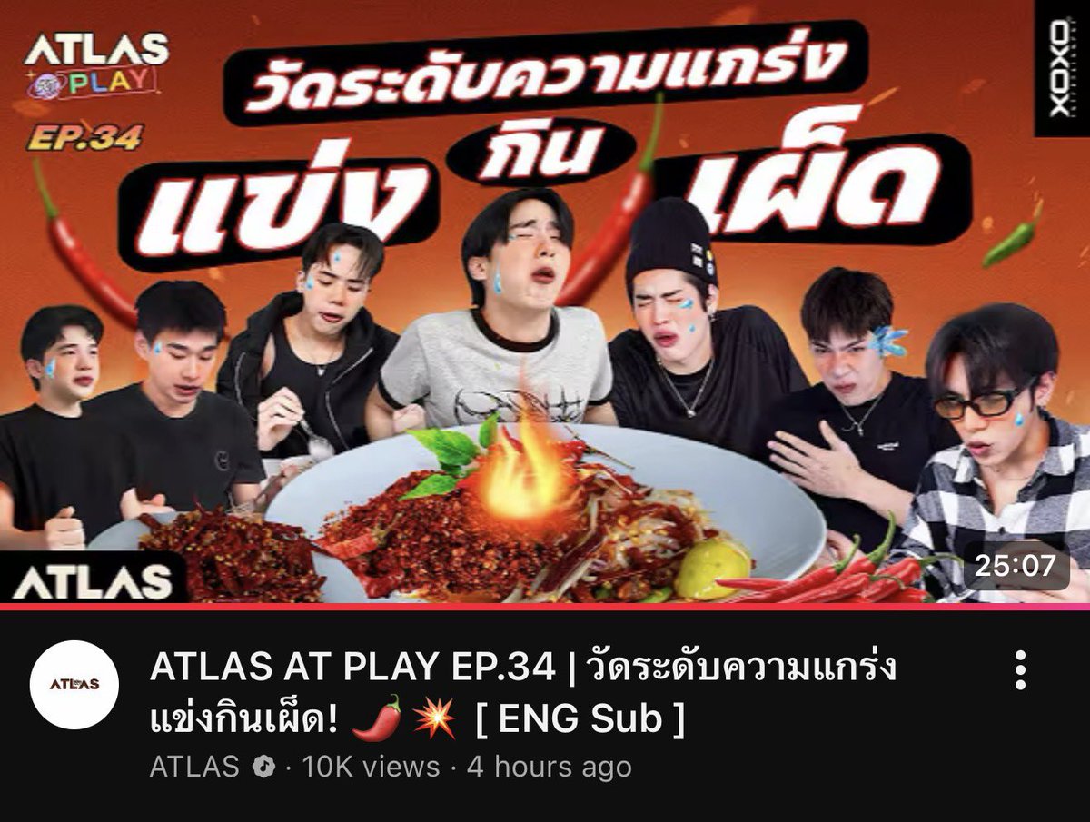 muonmumu's tweet image. สมกับที่เขาบอกเป็นวงยูทูปเบ้อมาก  แอทเพลมาทีไรยอดวิวพุ่งเร็วมาก5555555

#ATLASatPlayEP34 #ATLAS_th