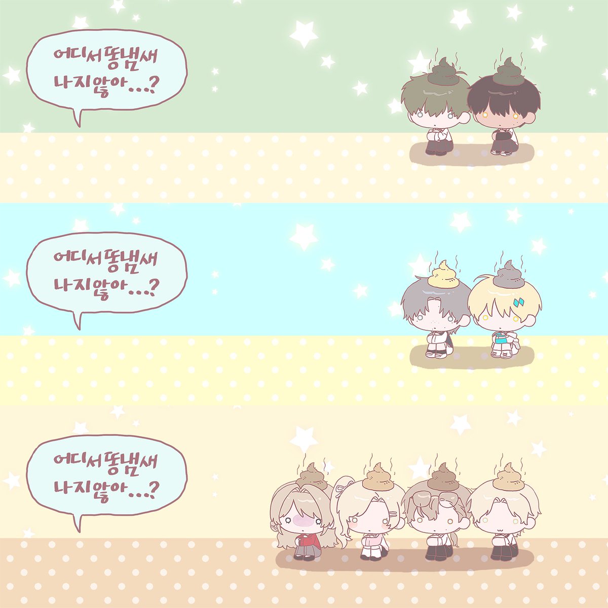 remgam_cms's tweet photo. 다른 타입 작업물들도 정리하는 김에...
신청 감사드립니다!😍 https://t.co/u1WQEUHFWG