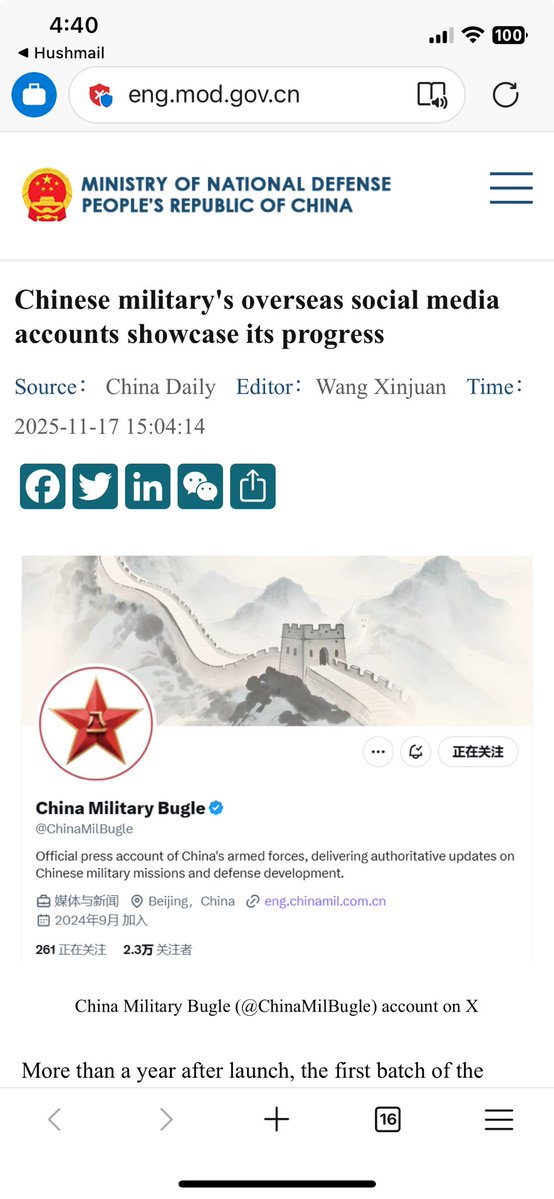 SophieDRich's tweet image. A truly “open and confident” #China govt approach to social media would involve letting anyone who wants to post freely do so—rather than restricting access and punishing critics for their exercise of #freeexpression!