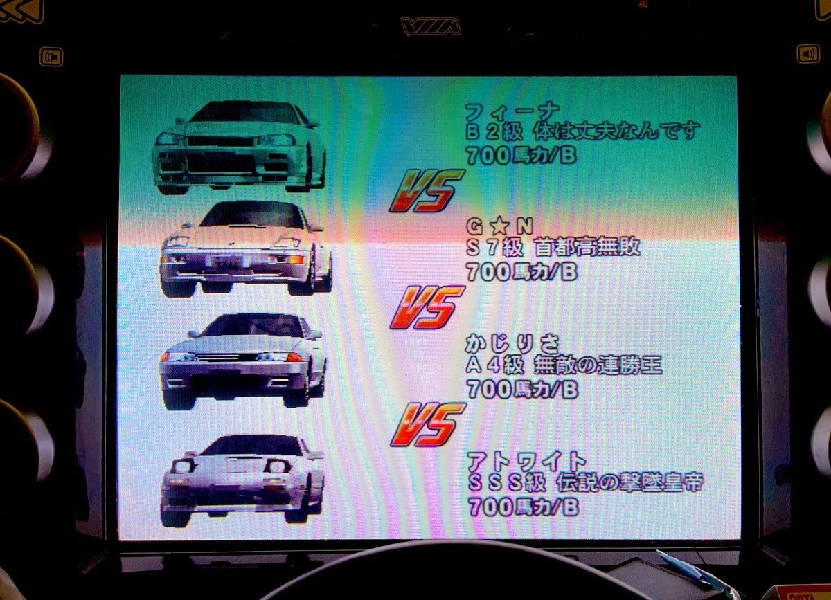 N--@-NSK- (@GN_3746) / Posts / X