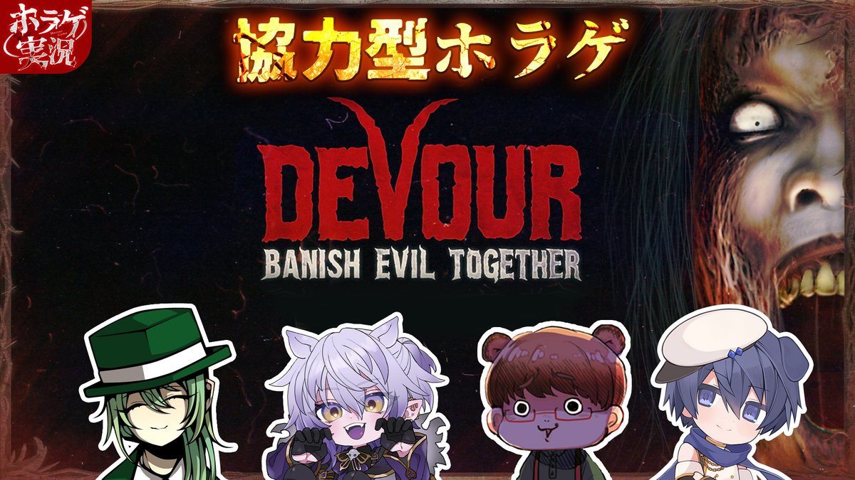 芥邉雨龍／あべべん (@abe_benn) / Posts / X