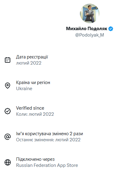 Woroschylowgradꑭ(KNO₃+S+C) tweet media