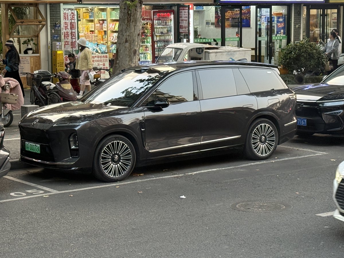 Nio San Francisco (Plus XRP). tweet media