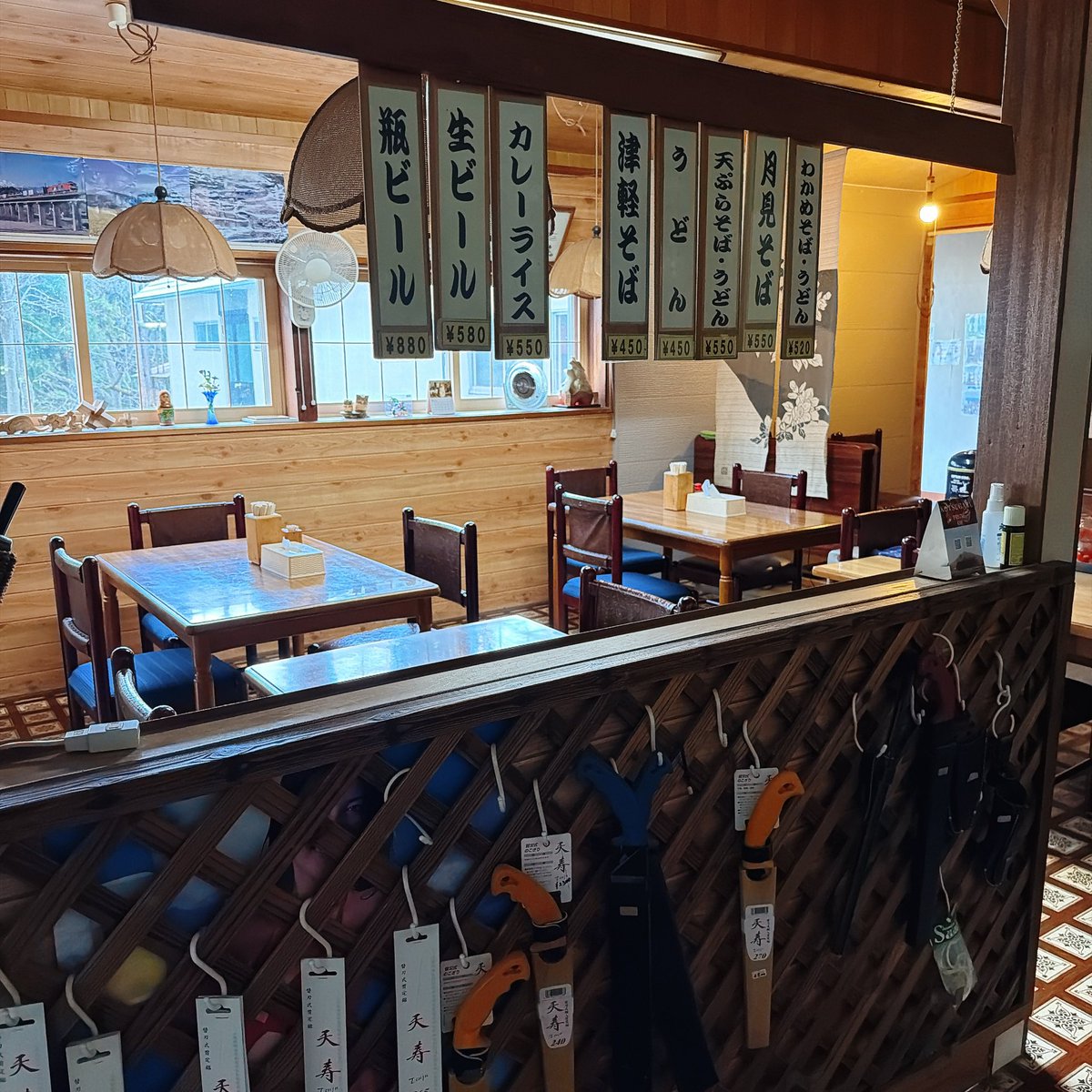 ✩ⓎⓊⓂⒾ✩ (@u0_0m) / Posts / X