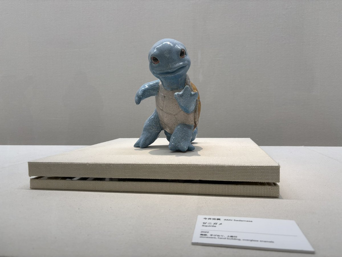 1127wata's tweet photo. ポケモン工芸展も行ってきた🏺
とても良いものを見れた！！ https://t.co/lOjYyXRvWL