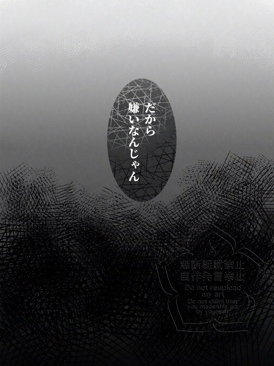 puhupu (@puhupu) / Posts / X