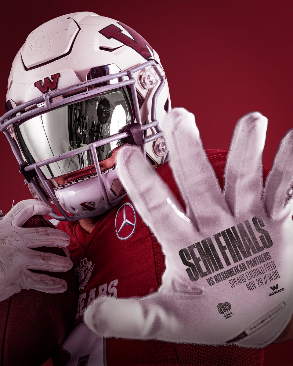 早稲田大学米式蹴球部 BIG BEARS (@wasedafootball) / Posts / X