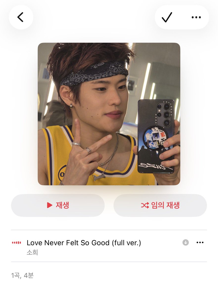Sohee_Voice's tweet photo. #소희 - 251121 생일 라방 + Love Never Felt So Good (full ver.) 음원 추출 공유 (앨범 커버 포함, 가사 X)

🖇️ https://t.co/uRZtffdztU https://t.co/TnsMnsLY28