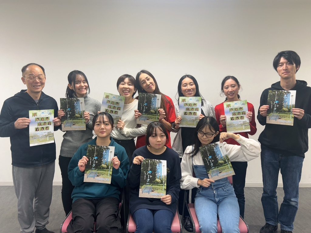 lovedancego's tweet image. こちらに出演致します‼️『パーク』甲斐ファクトリー第11回公演作・演出 甲斐マサキ
下北沢シアター711にて12月10日(水)〜14日(日)10日19時11日14時19時12日19時13日13時19時14日14時 闇に取り込まれながら市井の人々の逞しさに圧倒グチャグチャに生きる事の意味を見つける❗️ticket.corich.jp/apply/410781/0…