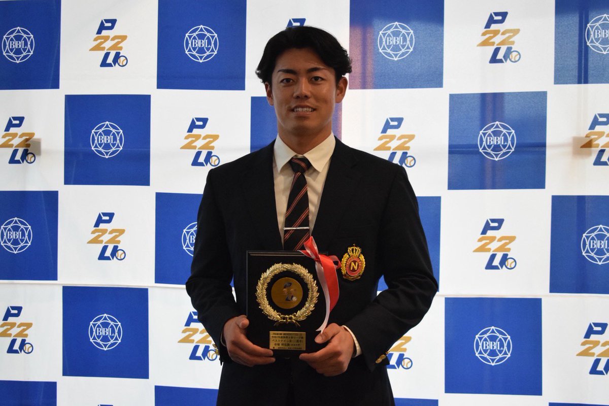 谷端将伍（④星稜）が日大の部服で公の場に登場するのも最後やろね😢