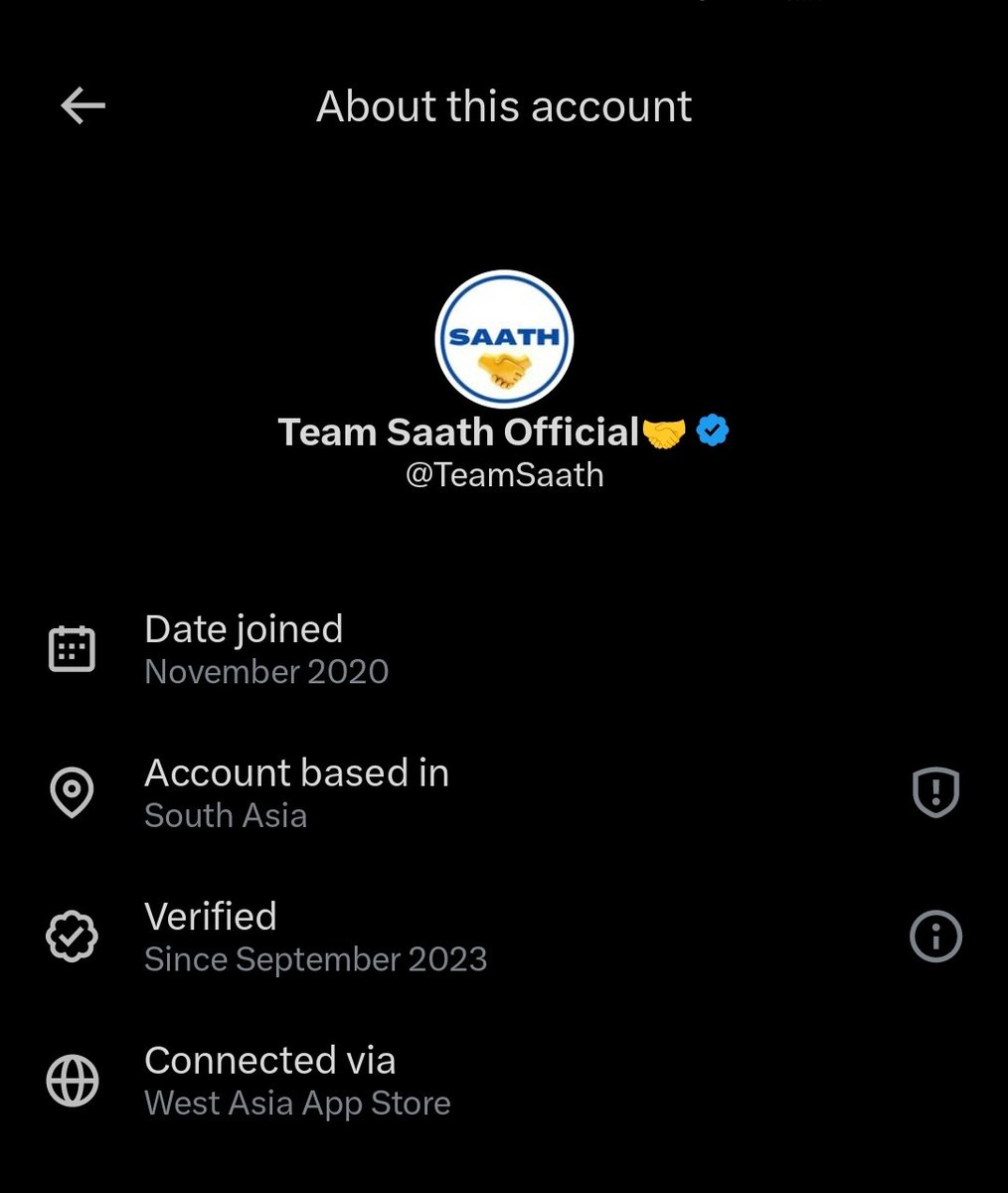 Ek aur Gyandu pakda gaya