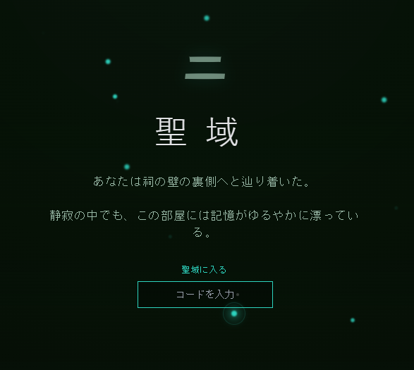 owoprod's tweet photo. @EijiAonuma lol you just updated your website LMAOOO https://t.co/nFRK7Hl5UN