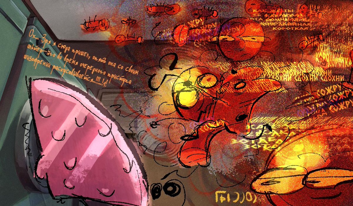 lonyloloARTZ's tweet image. | #cfmot #objectshowcommunity #objectshow |
это на один интерактив в тгк t.me/RetiksGarem 
яяя был одним из победивших :З