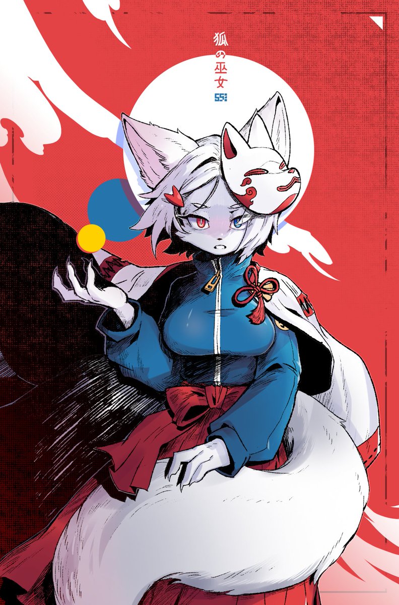 nijiwotukamou様ページ 251123 Practice