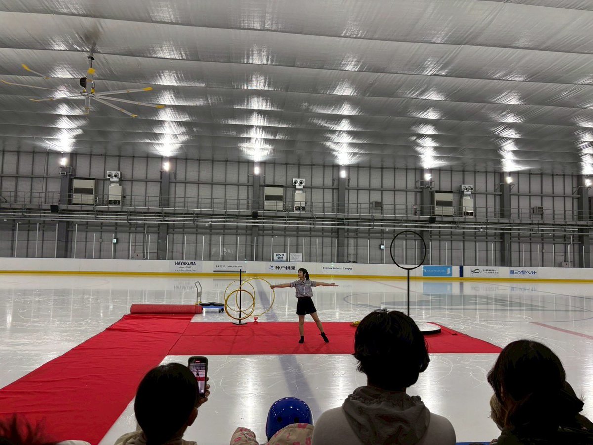 2025.11.23
シスメックス神戸アイスキャンパスさんにて
パフォーマンスさせていただきました！

ありがとうございました😊

いつかそのうちなんとかして氷上でエアリアルがやりたいなあ🥺
#スマイルサーカス