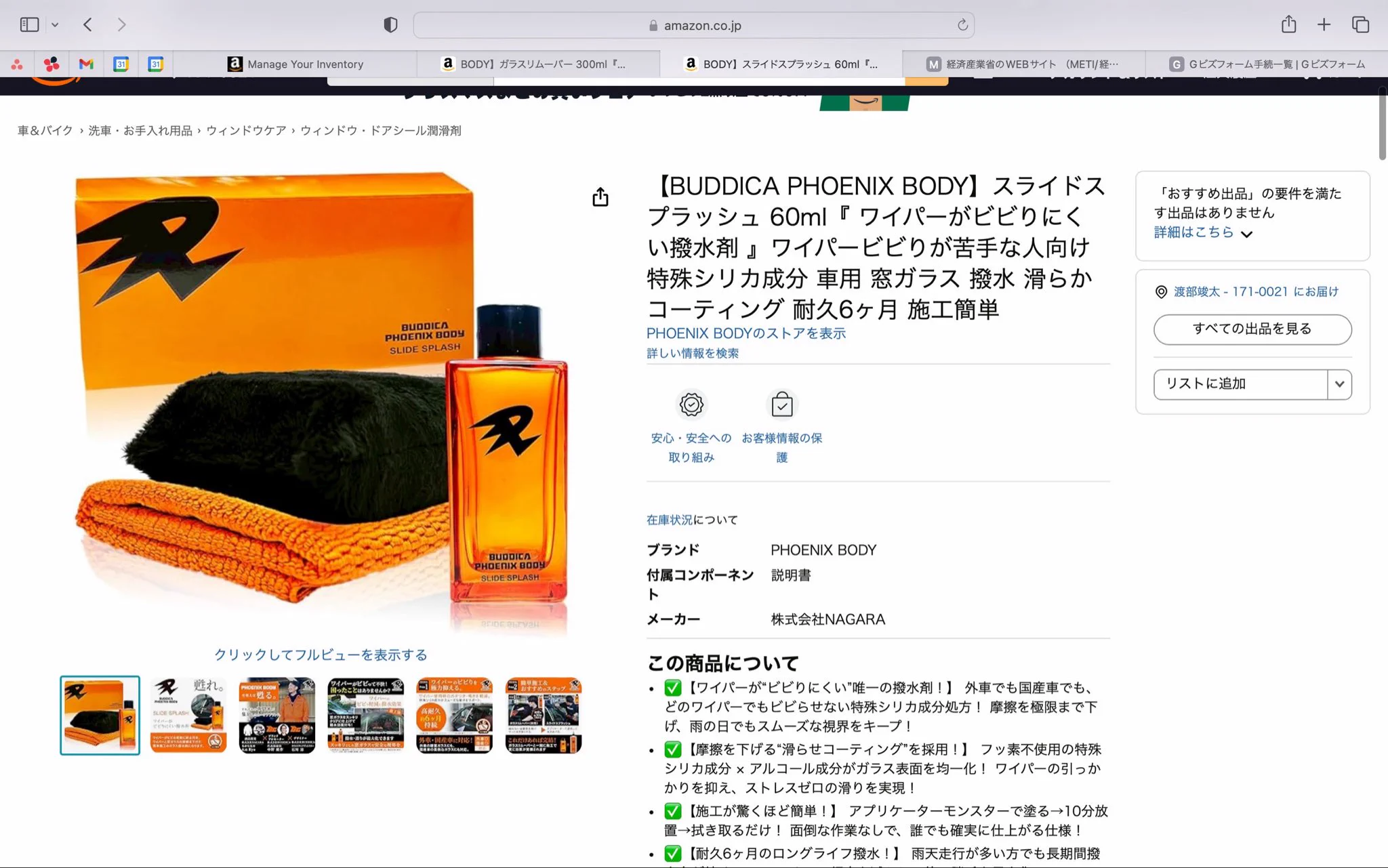 中野優作｜CAR and LIFE. on X: 