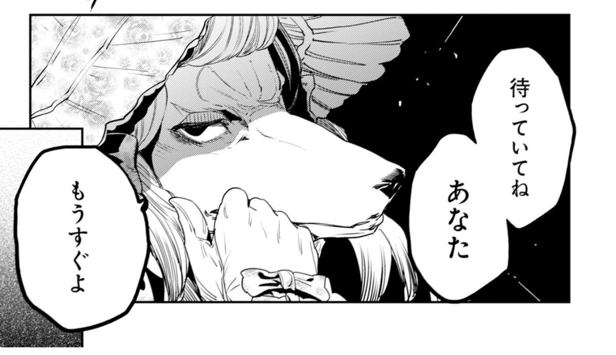 ボルゾイ。
優雅にして美麗なお姿だけど
「本来はオオカミ狩りのためのガチ猟犬」
だとわかると、↓"この方"に納得ではあるんだよねぇ。
#オルクセン王国史 