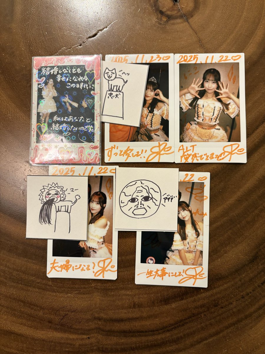 ✳SMiLy NiCO✳さん nico (@nico637703305) / Posts / X