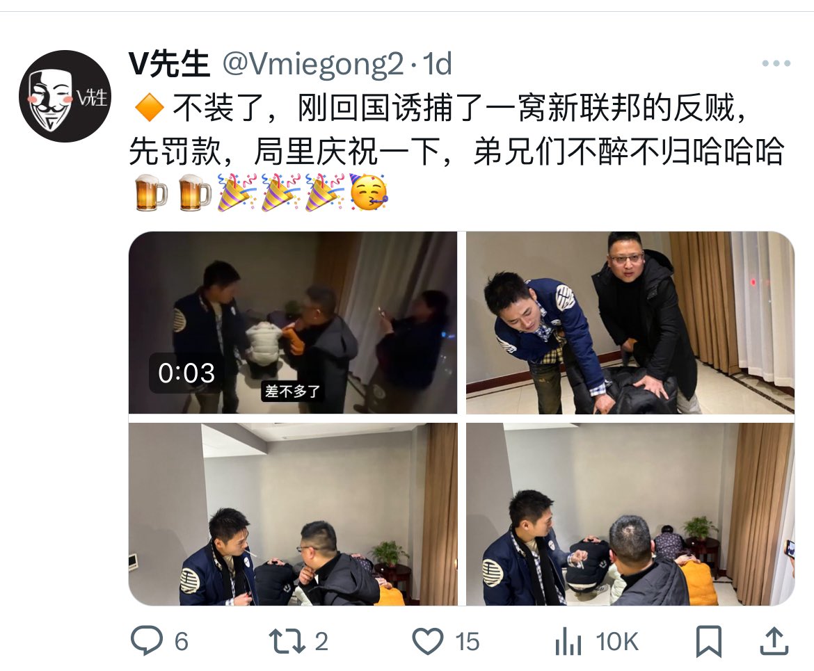 only_NFSC's tweet image. 灭爆小组原来都是Base在香港