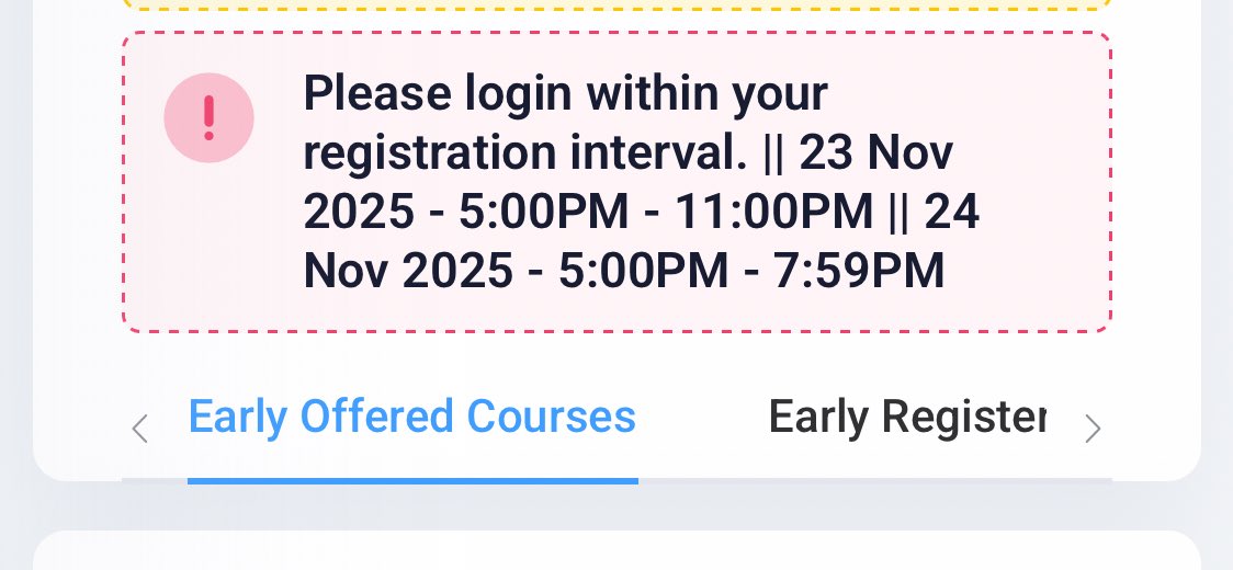 يزززززعل آخر تسجيل مواد 🥲