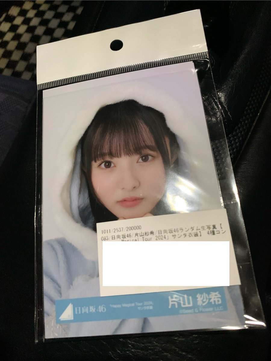 《お取り置き〜9/20》なな お取り置き中 お取り置きです♪ お取り置き中 お取り置き ZX] I thought it