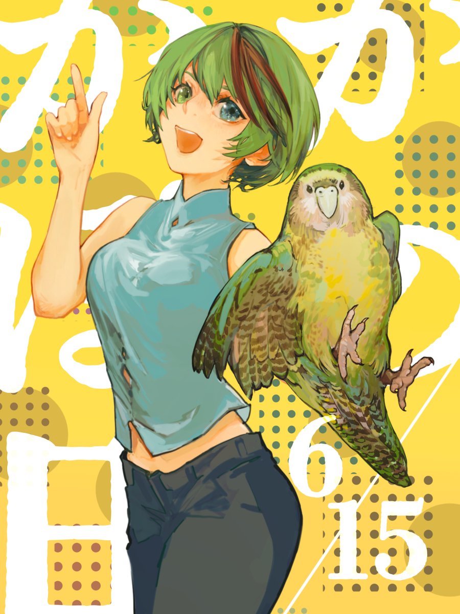 izuchi_v's tweet image. いきもの全般とファンタジーが得意です！ヒトもヒト型も描けます！

✒️イラストご依頼はDMからお問い合わせください。打ち合わせ不要のイラストは Skeb リクエストがおすすめです。