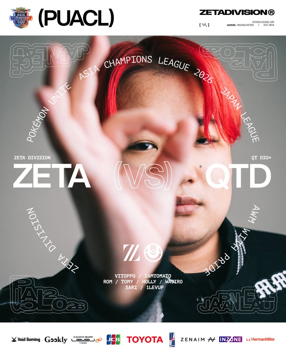 AIMWITHPRIDE's tweet image. ⚡Pokémon UNITE Asia Champions League 2026 JAPAN LEAGUE

Group Stage // BO3
🇯🇵11/23(Sun) 19:00~
vs QT DIG∞

End the day on a good note🌜
今日の締めくくりは勝利で決める🌟

📺youtube.com/live/BT4XRgmCj…

#ZETAWIN #PUACL2026 #ポケモンユナイト