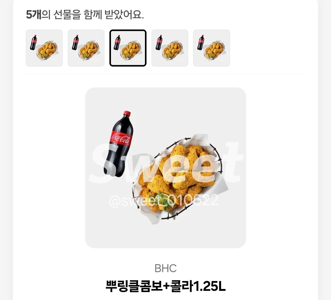 sweet_010622's tweet photo. 플래닛 메이커 프로듀싱 배틀 투표 이벤트

#쑨헝위 연습생 개인투표 + ISTJ 팀 투표
추첨 통해서 뿌링클 기프티콘 5분 보내드립니다.

🗓 투표기간
11월 24일(월) 8:00PM ~ 11월 26일(수) 10:00AM

월요일 오후 8시부터 입니다,
참고 부탁드립니다.

❤️ 참여 조건 
RT + 멘션에 투표 인증
(도용방지로 아이�� 삽입해서 올려주세요.)

당첨자 분들 한하여 인증 한번 더 할 예정입니다.

#쑨헝위 #孙亨裕 #SUNHENGYU
#HOMERACE #플래닛C #홈레이스