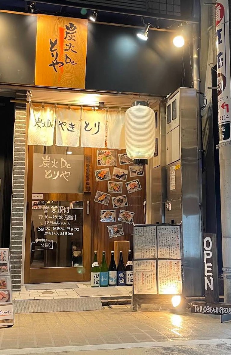 piccolo5655's tweet image. おつかれちゃん
今日はご来場多かったね

では
晩御飯食べよ
^ ^