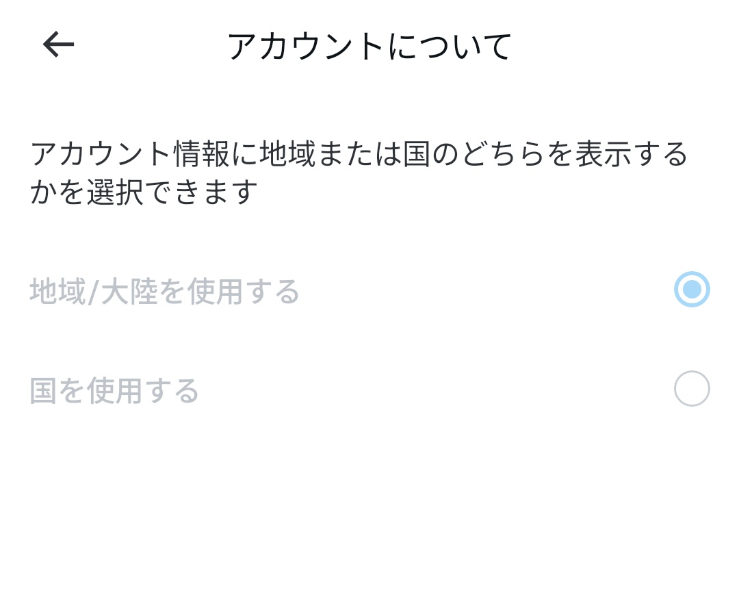 ⭐️K⭐️様確認ページ 効果的な表示でお問い合わせに誘導！「VK_お問い合わせ情報