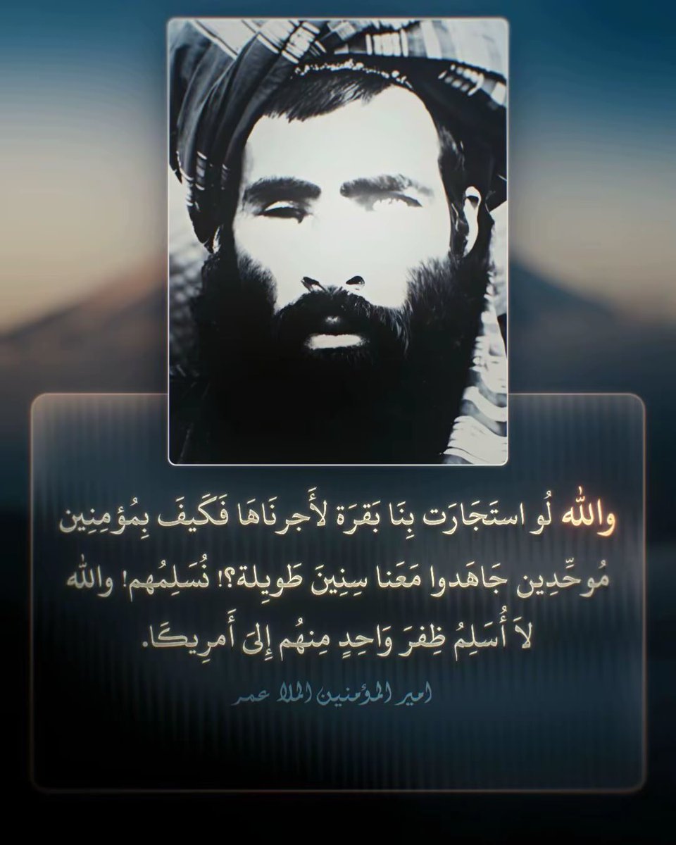 رؤى لدراسات الحرب tweet media