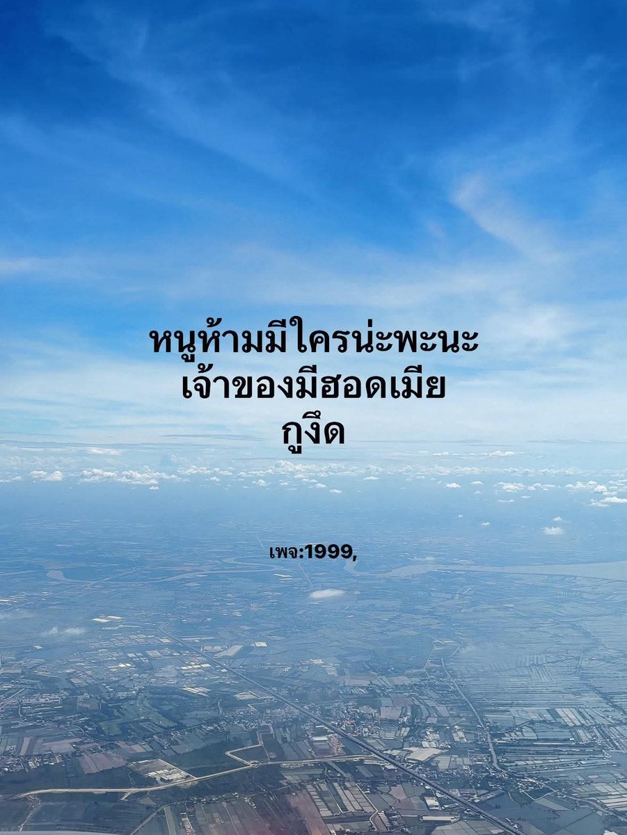 Jay Linda ☺ (@jale7744) on Twitter photo 