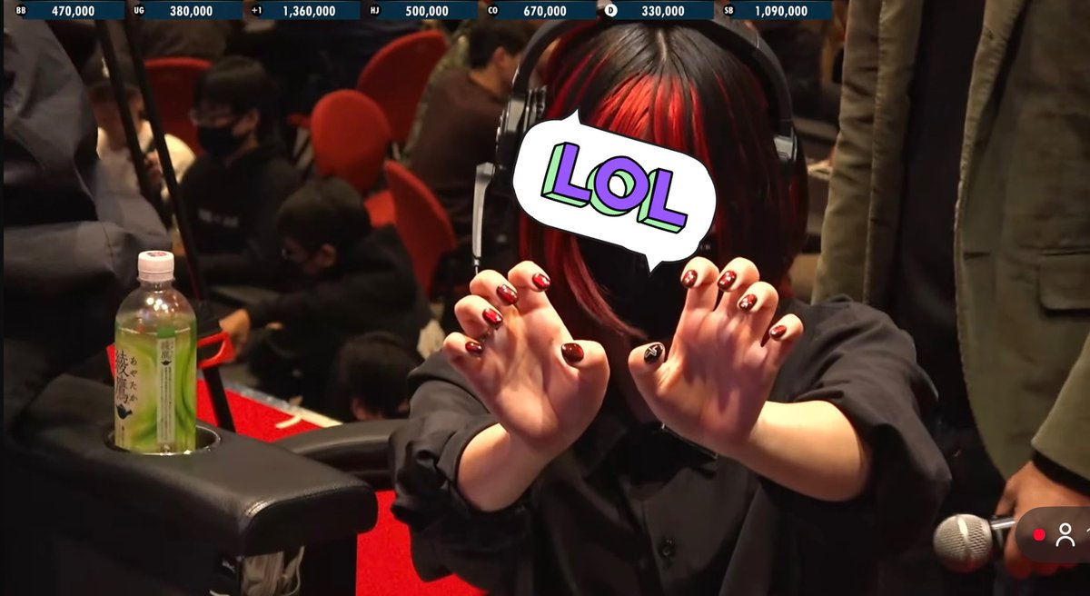 𝐻𝑜𝑛. ✌︎( ᷇ᵕ ᷆ )🐟 4/24-5/6 JOPT GF tweet media