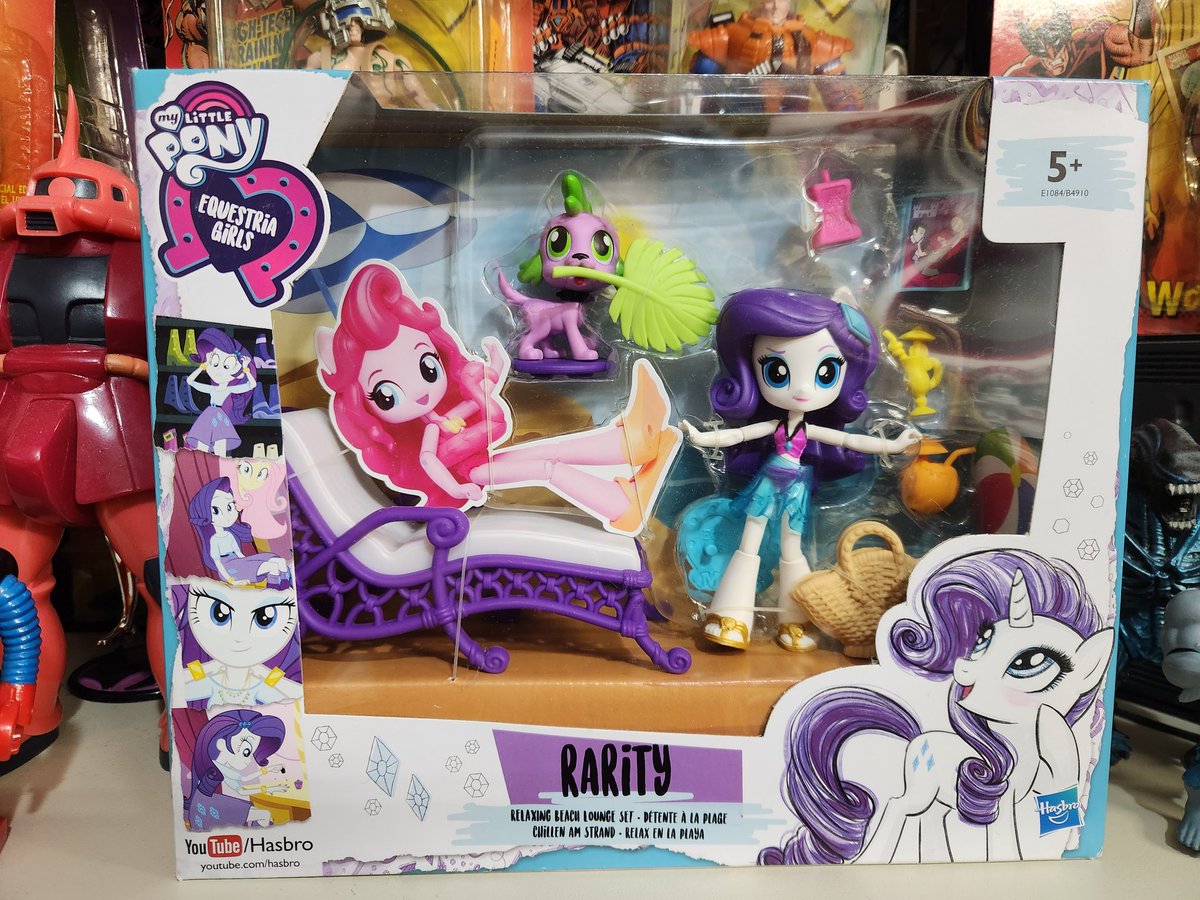 米Amazonで摘まんだ マイリトルポニーの ビーチラウンジプレイセットが