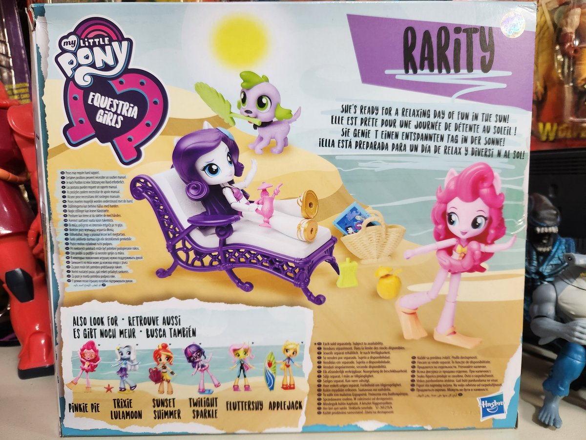 米Amazonで摘まんだ マイリトルポニーの ビーチラウンジプレイセットが