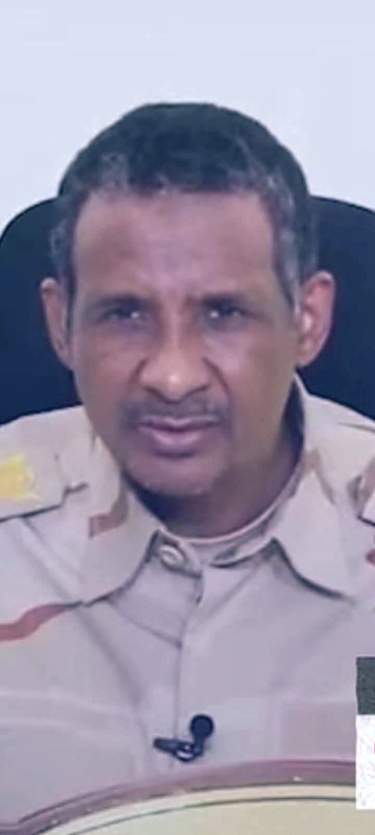 حميدتى للأن ما طلع فيديو تهنئة للمليشيا بسقوط الفاشر ولا قدر يجى الفاشر
يا ربى حميدتى البنشوفو داك AI لرفع الروح المعنوية و التحشيد للمليشيا بخطة اماراتية ولا شنو 
😁😁😁