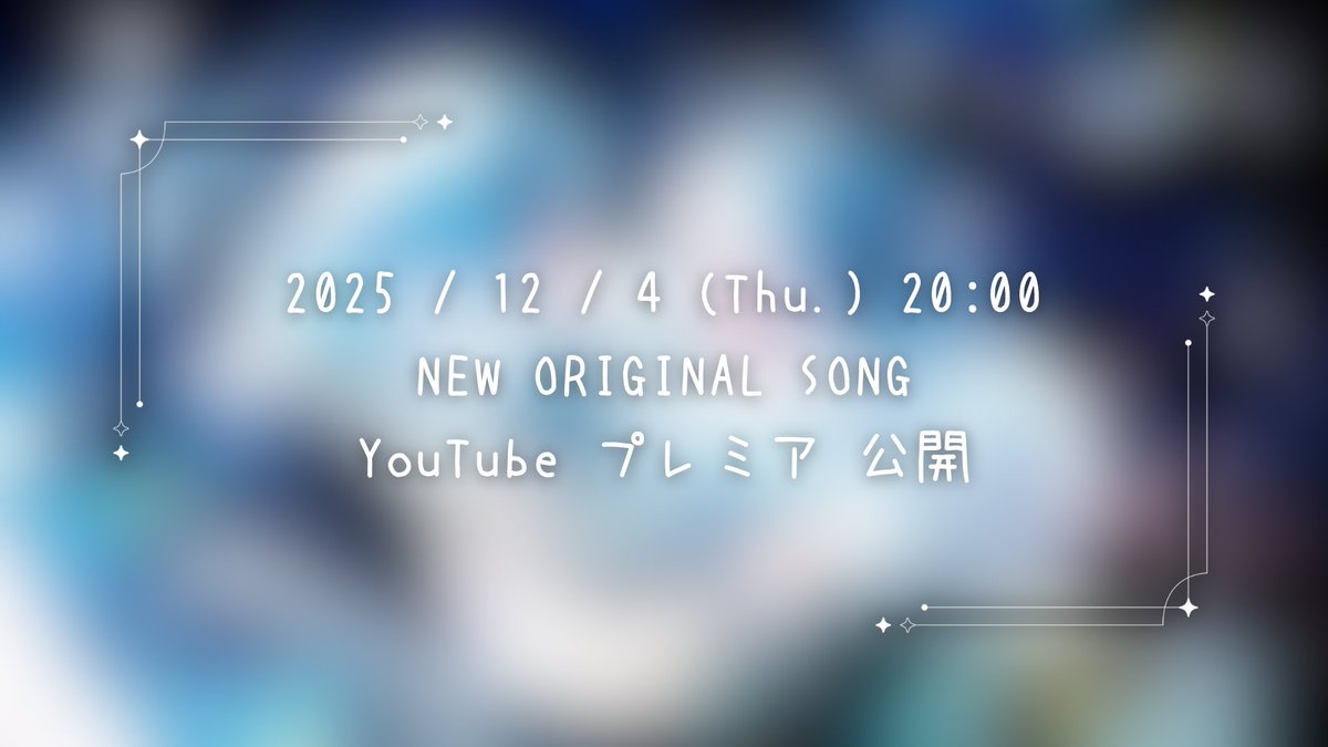 ㈱megumi88works【公式】イラコン結果発表中！！ (@megumi88works